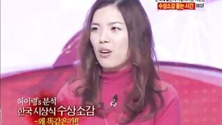 Misuda - Global Talk Show Chitchat Of Beautiful Ladies 060