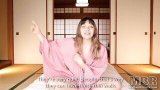 Sex on a Japanese Futon (Beware of Tsunamis) - MyBadReputation