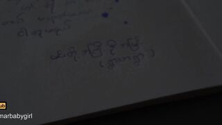 ဦးဘမြင့်ရဲ့ ချစ်ဒုက္ခ