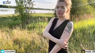 Привез мачеху на озеро и выебал