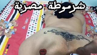 Smack my ass bro, I want to fuck you in it. Listen to Sharmota Egyptian Arab sex in a clear voice.