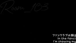 [Amateur] Creampie for a Japanese sex friend in a hotel!Japanese/Korean/POV/model/Shave pussy