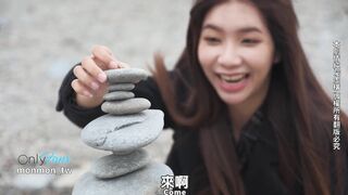 Sex Vlog in HUALIEN