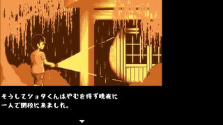 Tag After School ALL SEX Scene