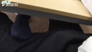 Under the Table