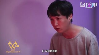 Playing with the naughty devil GOES WRONG- Psychoporn