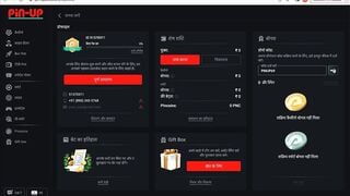 Jennifer Lopez look alike Big Ass Desi Bhabhi Fucked by Bro in law