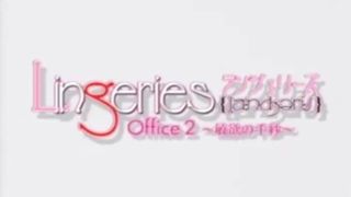 Lingeries Office 1 (english Dub no Censored)