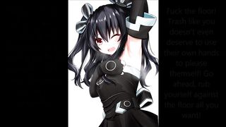 Uni JOI Hyperdimension Neptunia