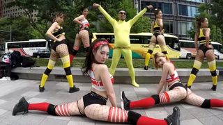 Dream of JAPANESE Twerking and Fucking ( PMV )