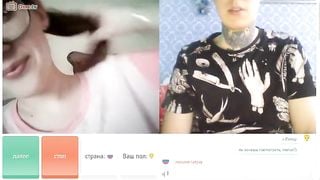 Russian Schoolgirl from Krasnoyarsk, Omegle, Ome.tv