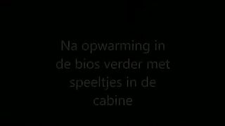 sexbios, cinema,theater