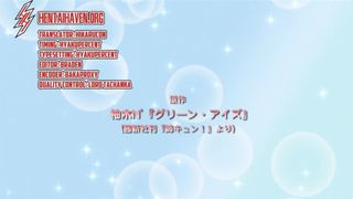 Sister needs her Brother