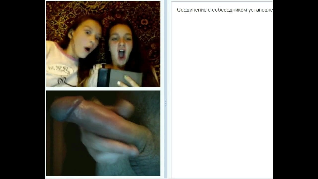 Videochat #150 Girls reaction to my sudden dickflash | PornMega.com