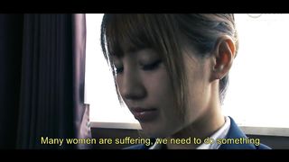 FEMALE AGENT INVESTIGATOR - JAVPMV