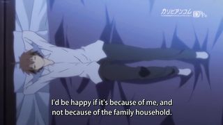 NO PANTY THE ANIMATION UNCENSORED