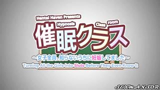 Saimin Class Part 1 Hentai Anime