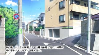 外の世界は危険でいっぱい!! [水谷渓编] 3D