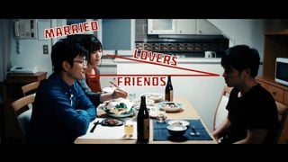 PLEASE FORGIVE ME 1 - JAVPMV