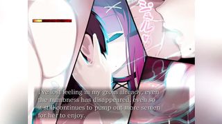 The Request Button : Myusca 5 (succubus Prison : House of Lewd Demons)