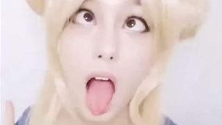 Aheago Hentai Cosplay GIF