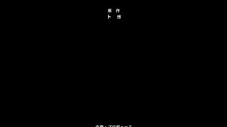 Araiya-san! Ore to Aitsu Ga Onnayu De! Episode 1 Raw_720